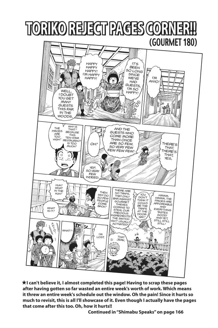 Toriko Chapter 224 image 02_optimized